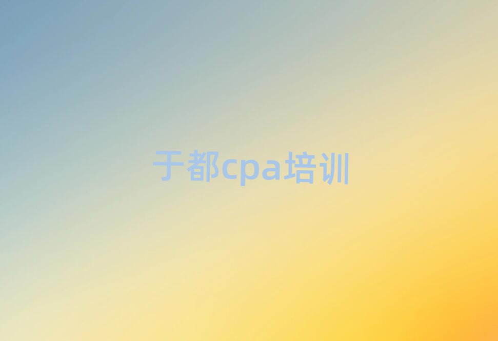ڶcpaӖ(xn)ĂʮҎ(gu)