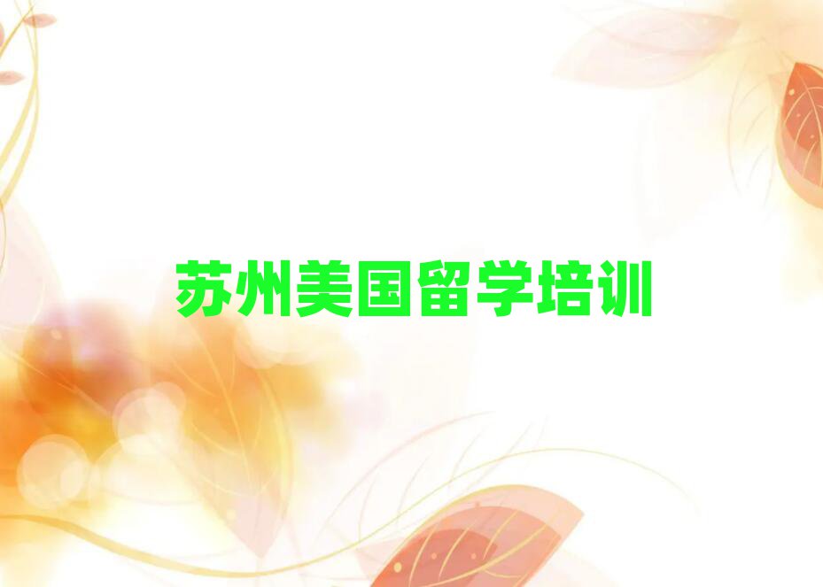 gW(xu)