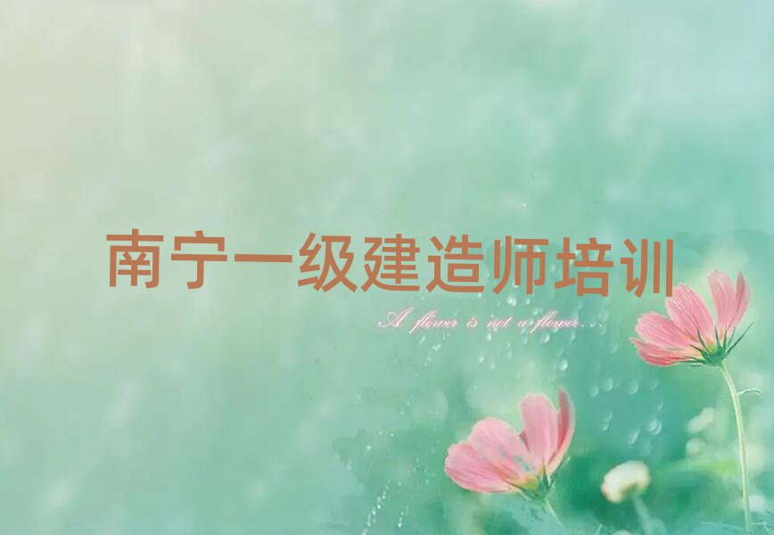 όһ(j)쎟Ӗ(xn)W(xu)У
