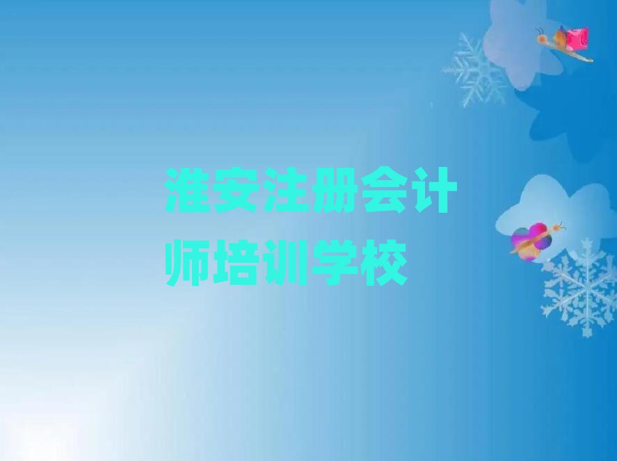 W(xu)עԕ(hu)Ӌ(j)ΰһ[
