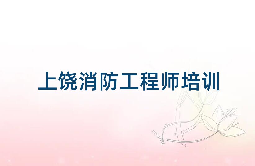 ̎Ӗ(xn)W(xu)У