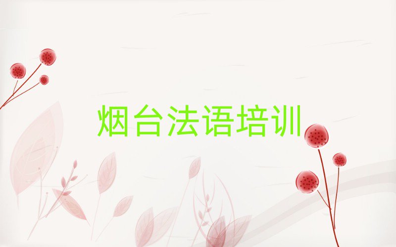 _(ti)Ĳƽ^(q)ʲôZ(y)B1B2C1Ӗ(xn)W(xu)Уΰ׹