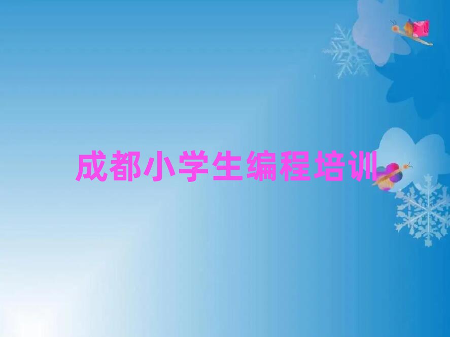 СW(xu)