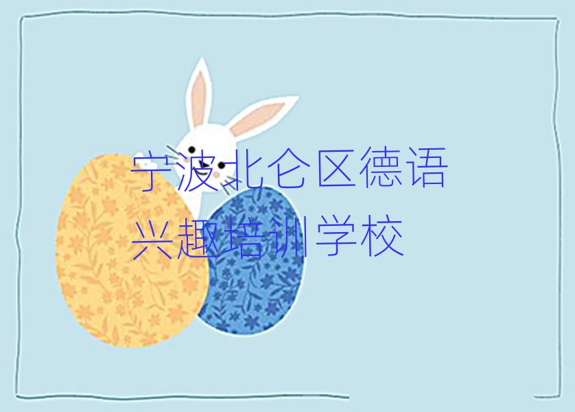 ^(q)W(xu)Z(y)dȤȥʲôW(xu)Уֵ]ΰһ[