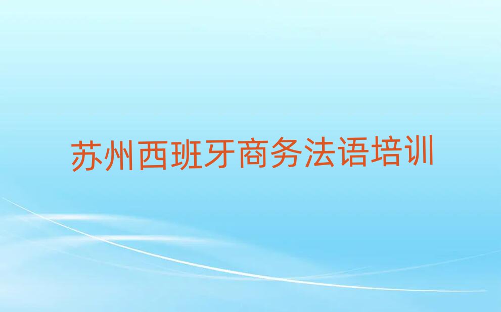 K݅Ѕ^(q)W(xu)̄(w)ZĂ(g)W(xu)Уο[һ[