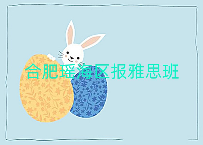 Ϸʬ^(q)(bo)˼