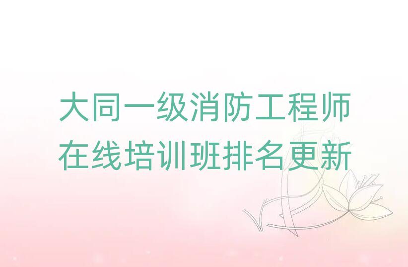 ͬһ(j)̎ھ(xin)Ӗ(xn)