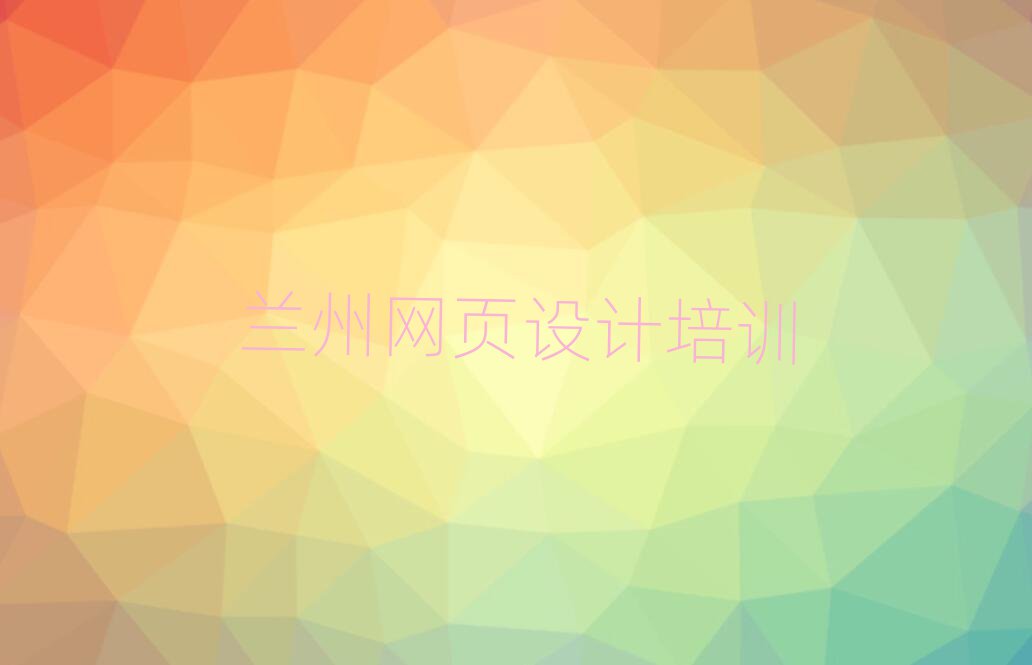 mݰ^(q)W(wng)Ӗ(xn)ڸ