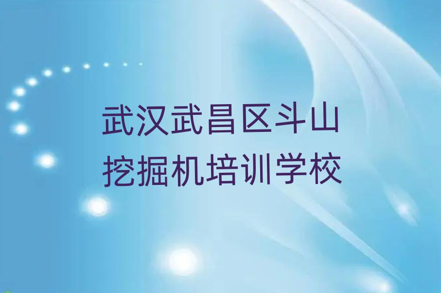h^(q)ɽھCI(y)Ӗ(xn)W(xu)Уһ[