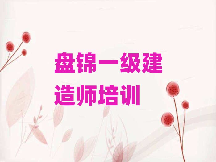 2025P\(yu)·һ쎟W(wng)όW(xu)(x)ڱа]