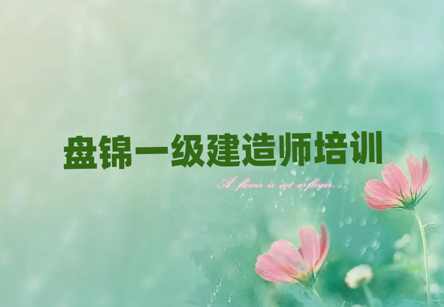 P\(yu)·һ쎟Ӗ(xn)W(xu)У