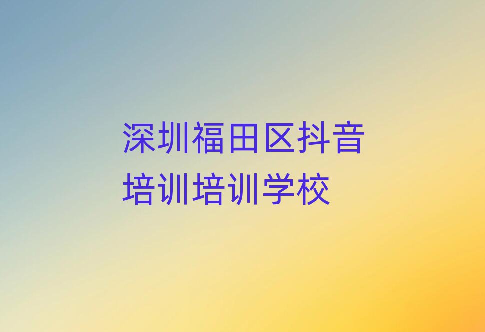 ڸ^(q)Ӗ(xn)W(wng)nxаR