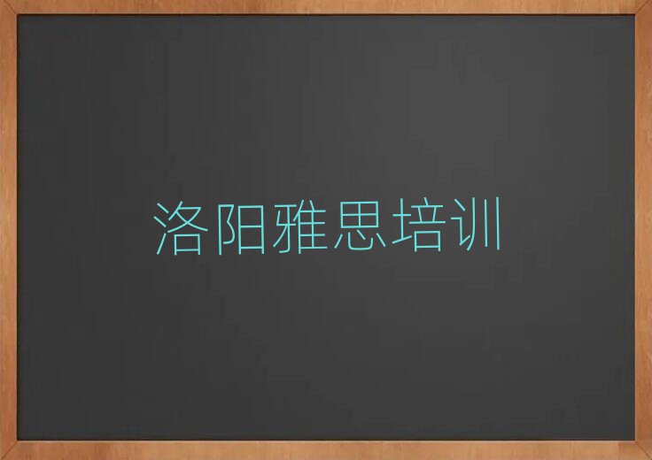 ꖌW(xu)˼ʲôW(xu)Уΰ׾xt