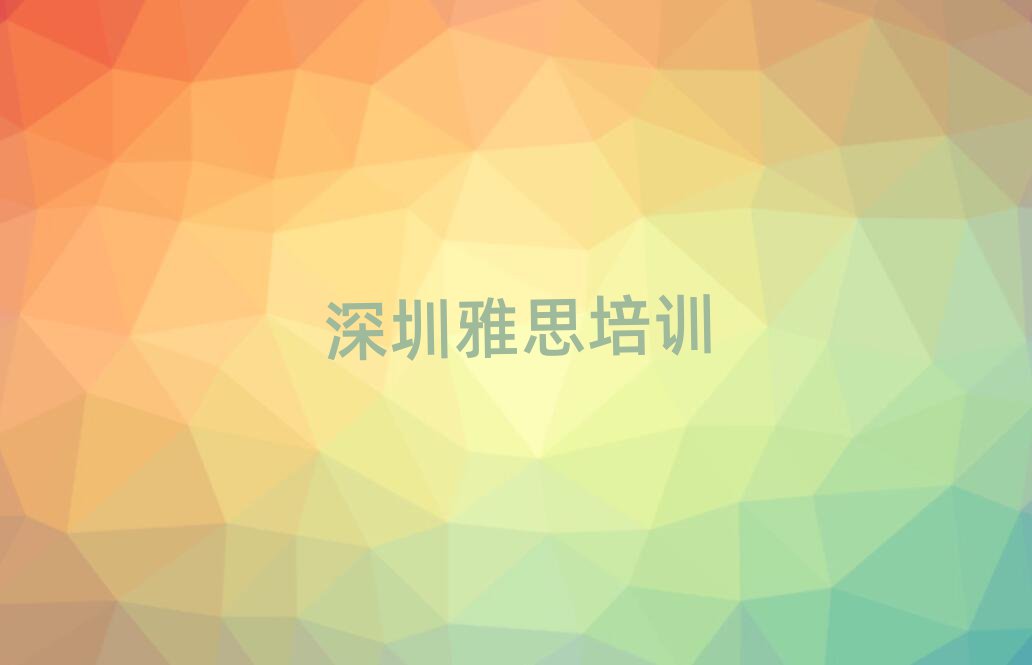 6ļ˼WУʮx