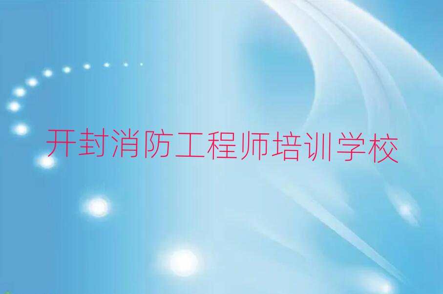 _̎Ӗ(xn)W(xu)У