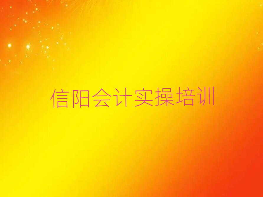 ꖌW(xu)Ӌ(j)(sh)˚аһ[