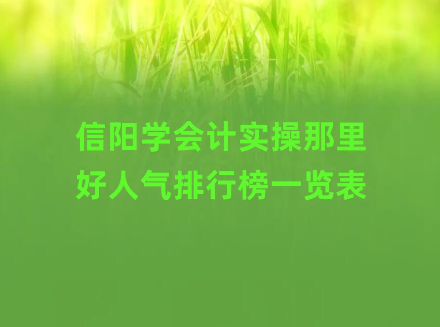 ꖌW(xu)Ӌ(j)(sh)˚аһ[