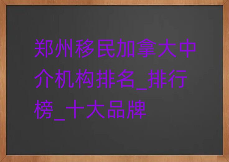 ôнC(j)(gu)_а_ʮƷ