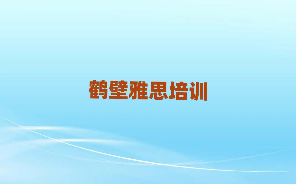 Qڸ˼Ӗ(xn)νһ[