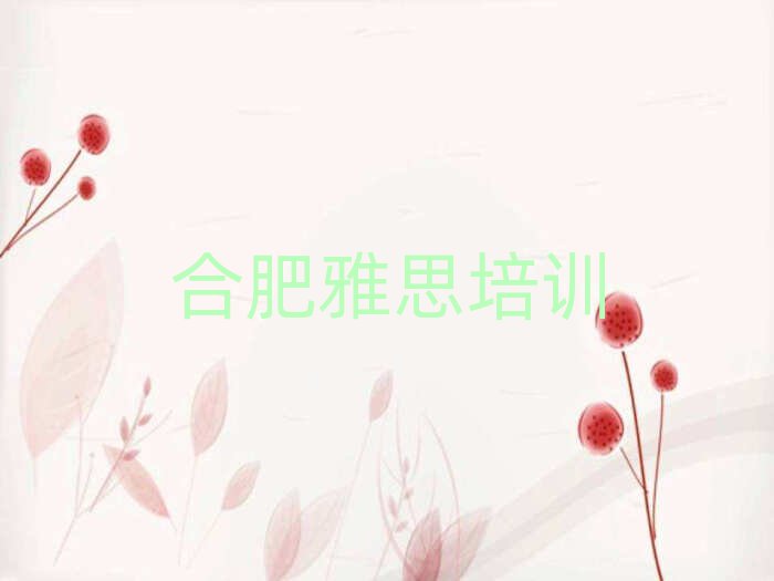 Ϸʏ]ꖅ^(q)W(xu)˼ĂӖ(xn)ð׽һ[Ԕ