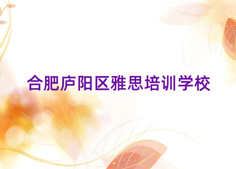 Ϸʏ]ꖅ^(q)W(xu)˼ĂӖ(xn)ð׽һ[Ԕ
