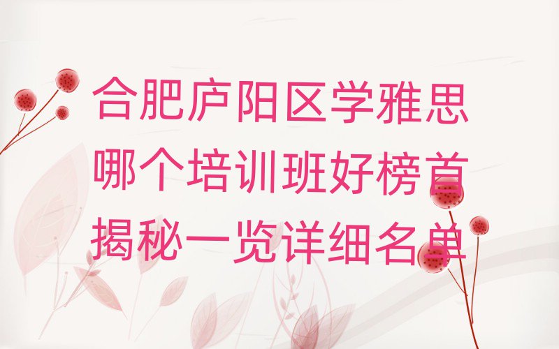 Ϸʏ]ꖅ^(q)W(xu)˼ĂӖ(xn)ð׽һ[Ԕ