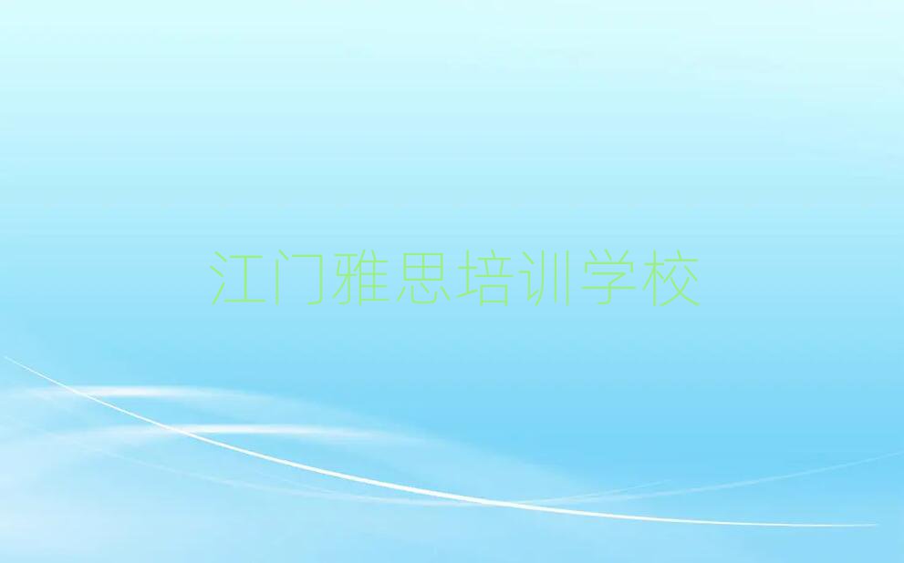 T˼W(xu)УW(xu)M(fi)ֵ]ΰһ[