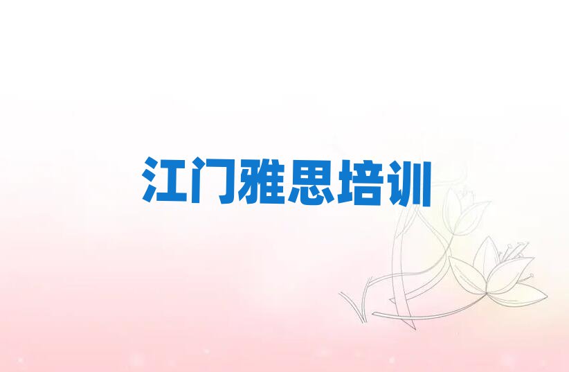 T˼W(xu)УW(xu)M(fi)ֵ]ΰһ[