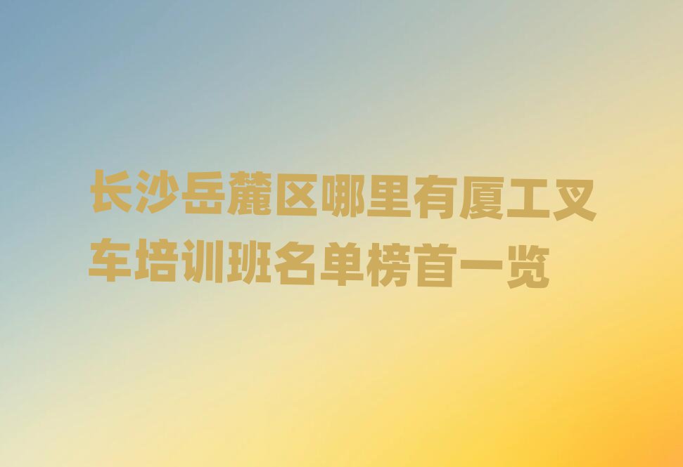 Lɳ´^(q)ЏB܇Ӗ(xn)ΰһ[