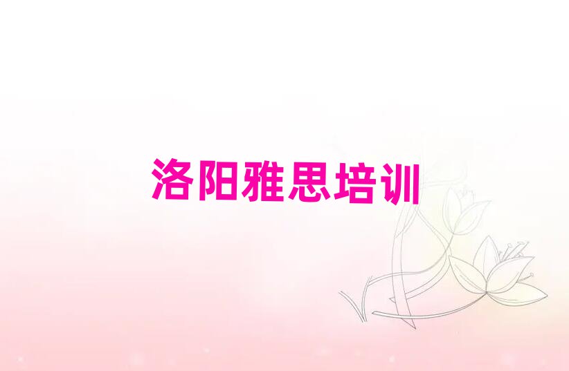 (yng)^(q)ԌW(xu)˼ΰһ[