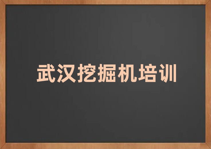 hhυ^(q)ھC(j)W(xu)Ă(g)W(xu)Уð׽չһ[