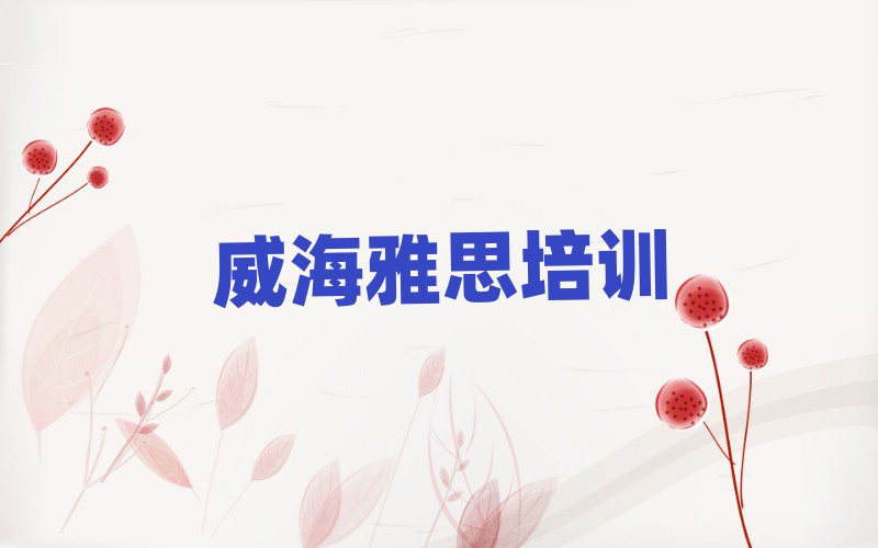 2025˼WУ˚аһ[