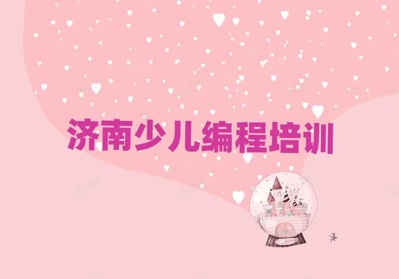 (j)كӖ(xn)W(xu)У
