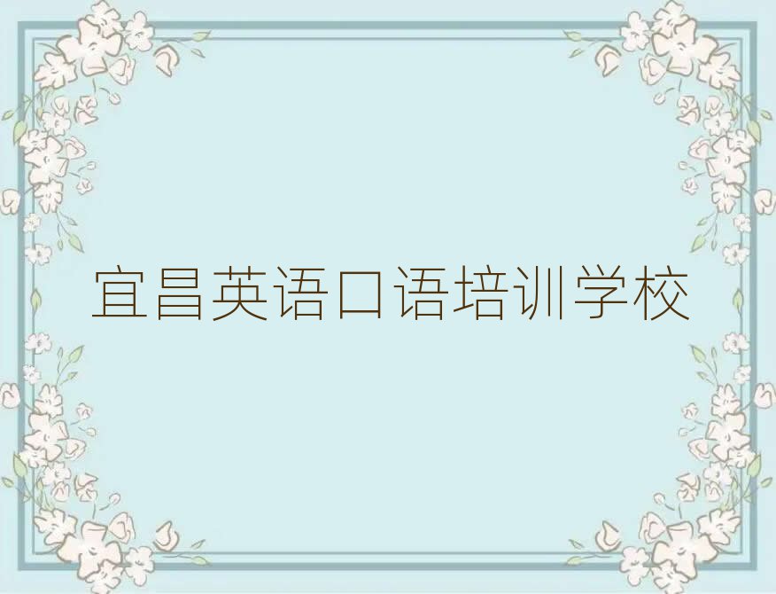˲ӢZZόWһ[]а