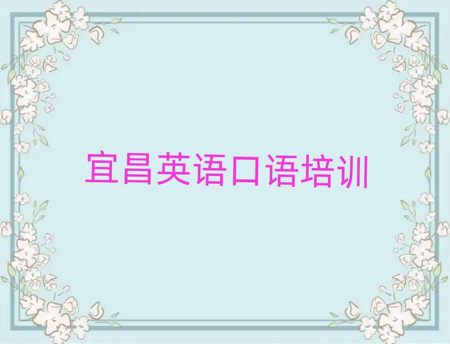 ˲ӢZZόWһ[]а