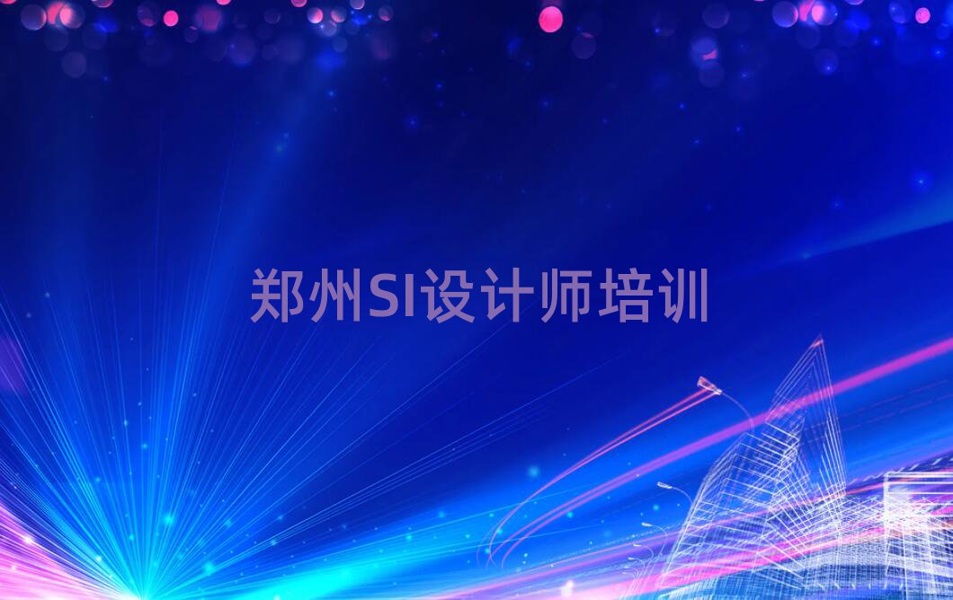 ݶ߅^(q)WSIO(sh)Ӌ