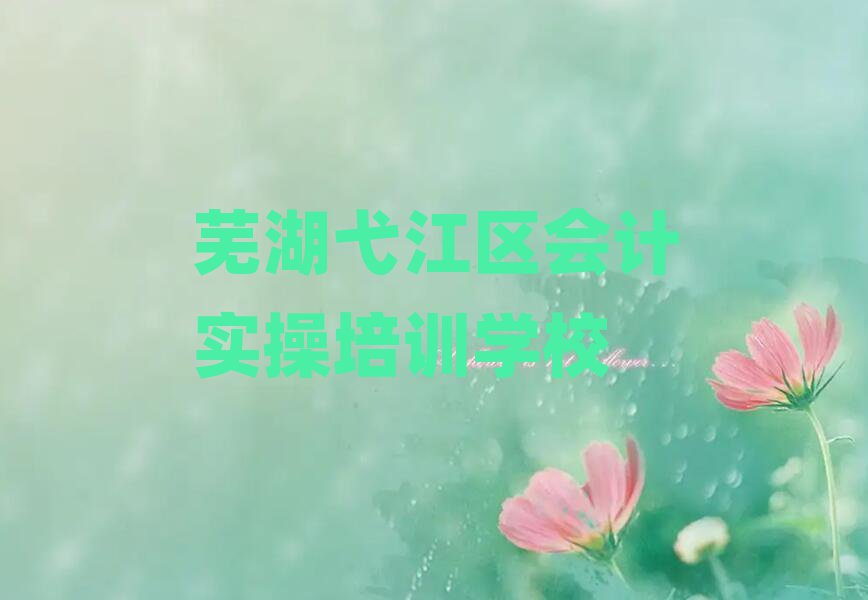 ʏ߮^(q)(hu)Ӌ(j)(sh)ھW(xu)(x)ξxһ[