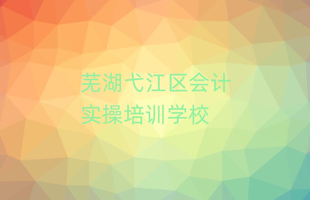 ʏ߮^(q)(hu)Ӌ(j)(sh)ھW(xu)(x)ξxһ[
