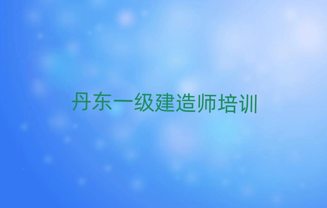 |d^(q)Wһ쎟ȥĂWУÿڱа]