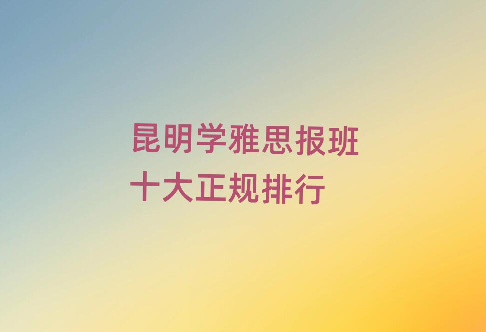 W˼ʮҎ(gu)