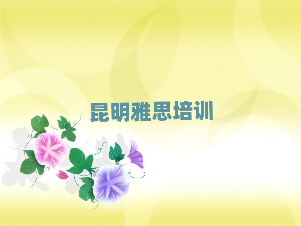 W˼ʮҎ(gu)