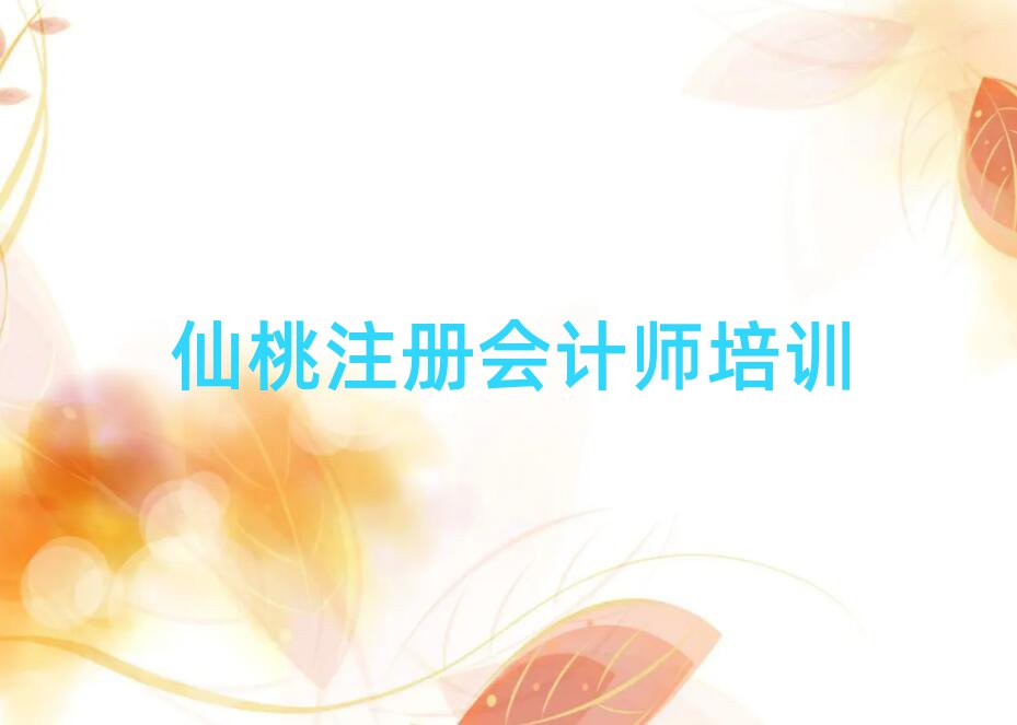ע(c)(hu)Ӌ(j)Ӗ(xn)M(fi)