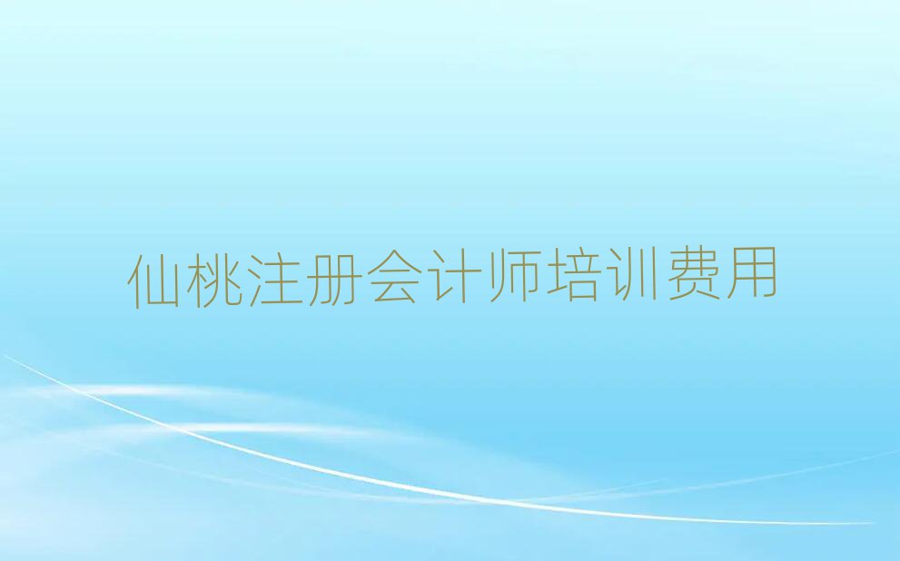 ע(c)(hu)Ӌ(j)Ӗ(xn)M(fi)