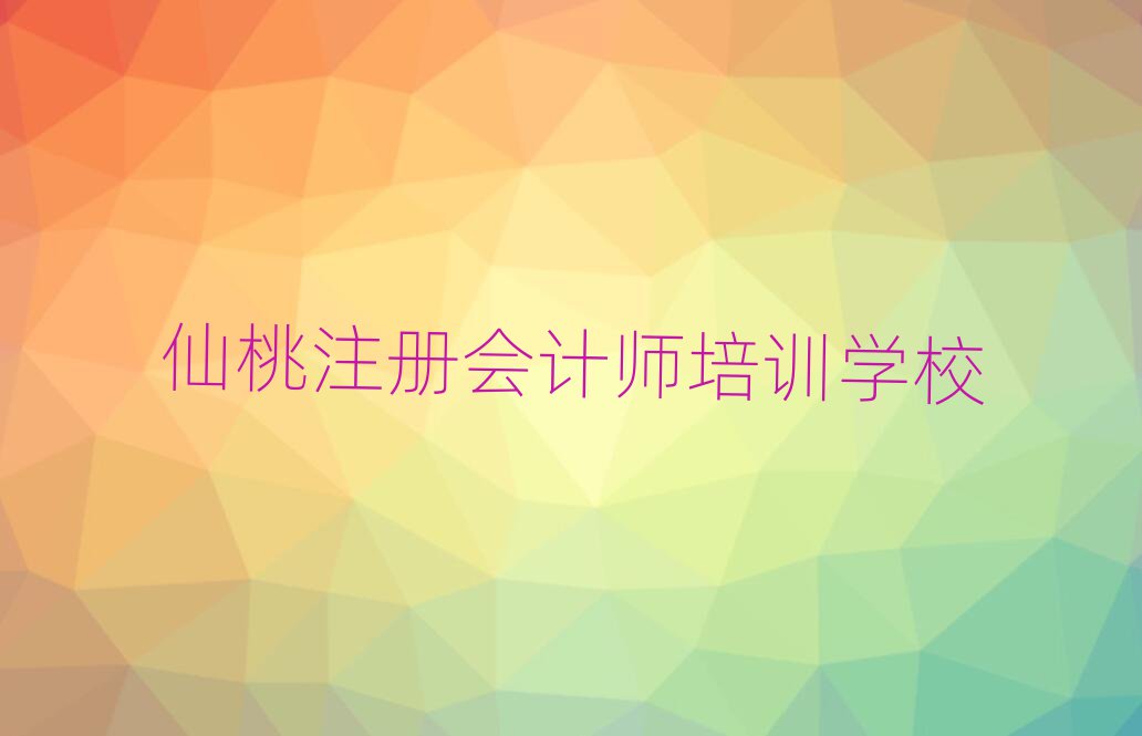 ע(c)(hu)Ӌ(j)Ӗ(xn)M(fi)