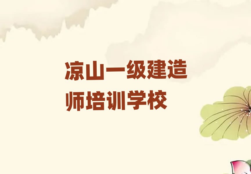 һ(j)쎟