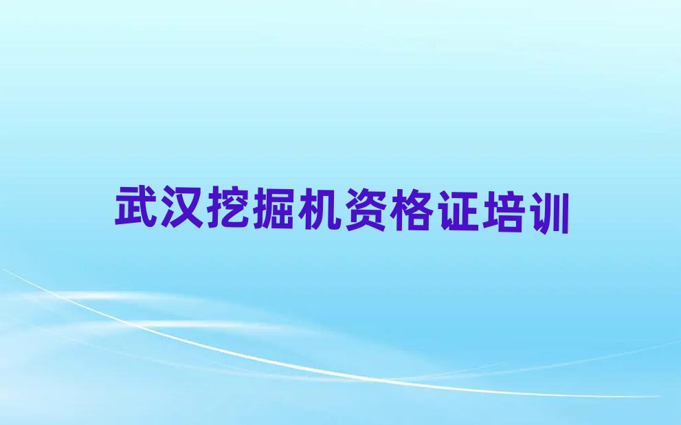 6hS^(q)W(xu)ھC(j)YCþxаR