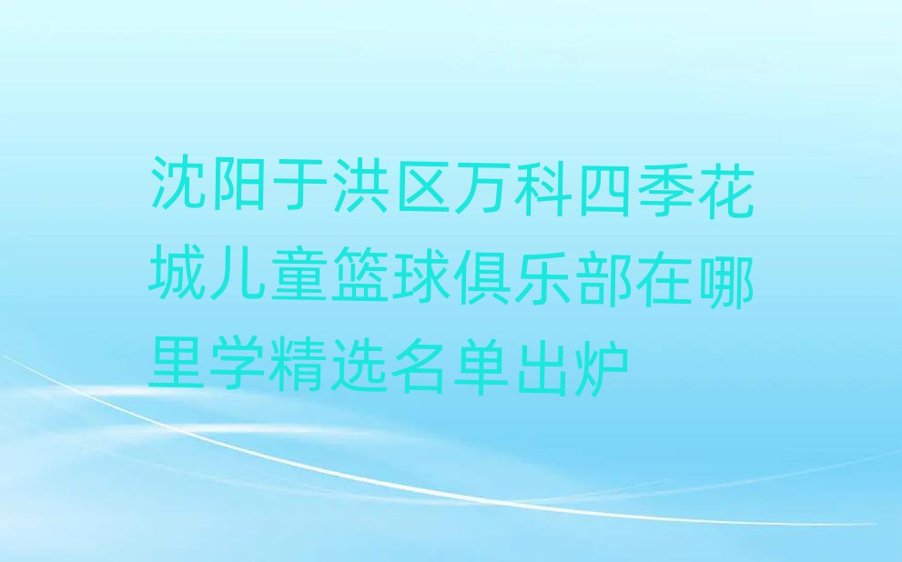 ں^(q)fļǃͯ@㘷