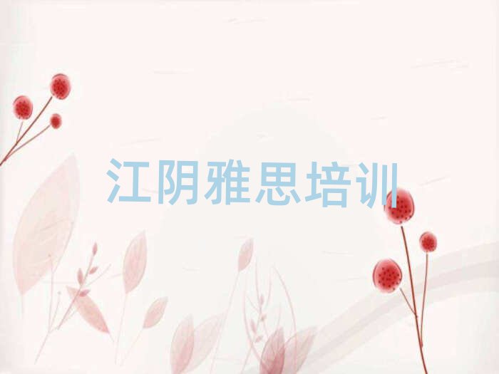 2025˼Ӗ(xn)νһ[