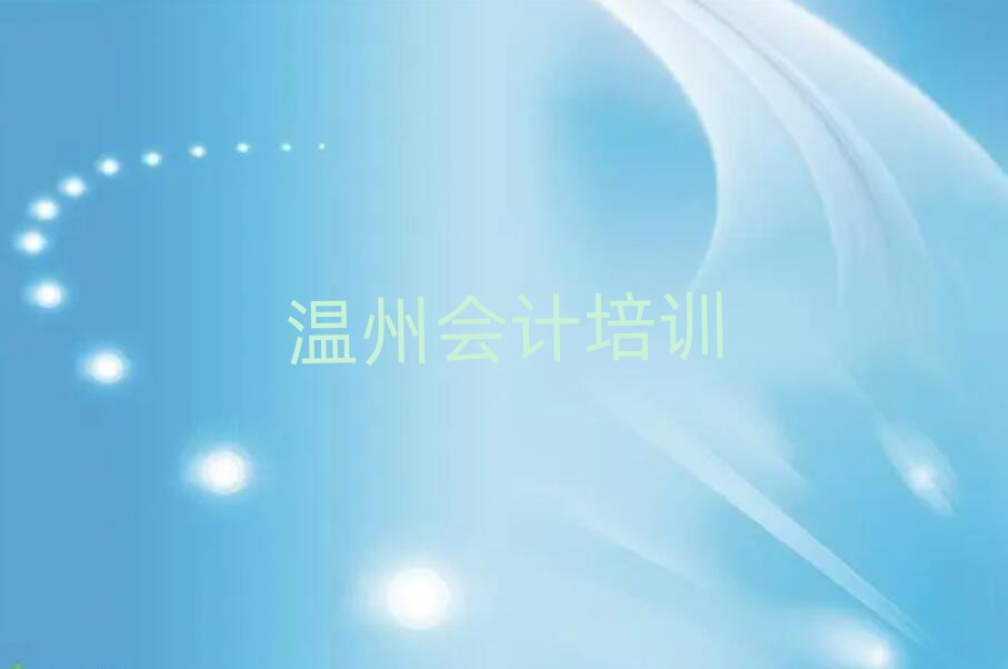 6ݮT^(q)W(xu)(hu)Ӌ(j)ļҌW(xu)Уΰһ[