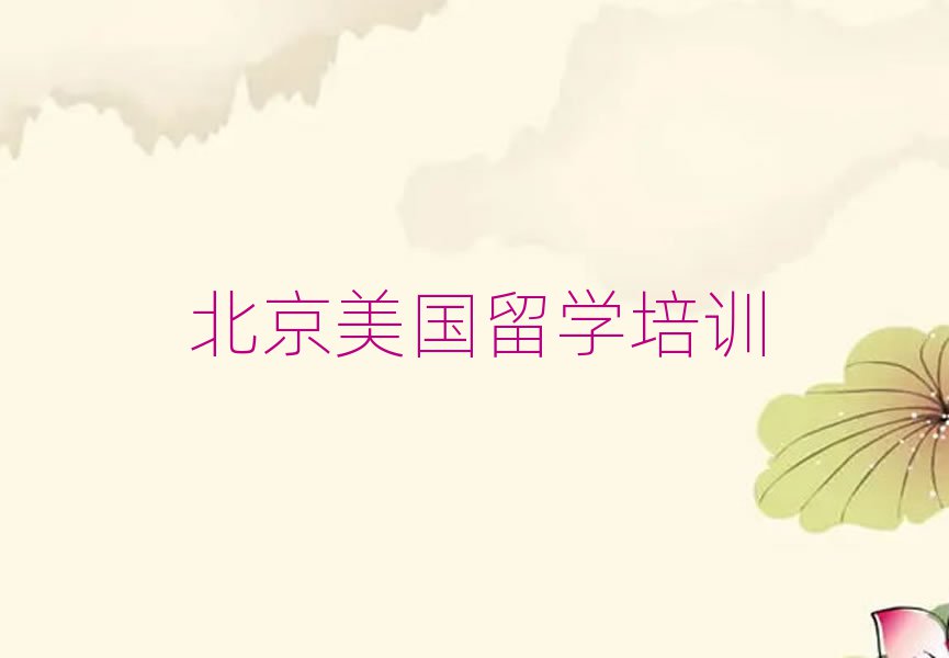 gW(xu)ǰʮнγt